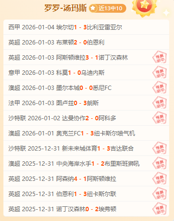 球盟会,产品,球盟会官网,球盟会官网,球盟会官网全球信赖,球盟会官网在线娱乐平台
