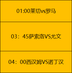 年广州曲棍,球联赛循环,赛收官,球盟会官网,球盟会官网全球信赖,球盟会官网在线娱乐平台