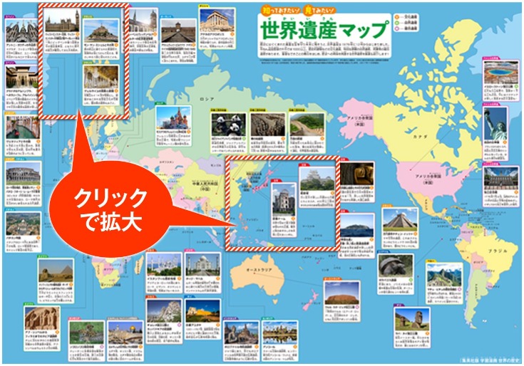 韦尔,板助热火逆,希罗独揽,球盟会官网,球盟会官网全球信赖,球盟会官网在线娱乐平台