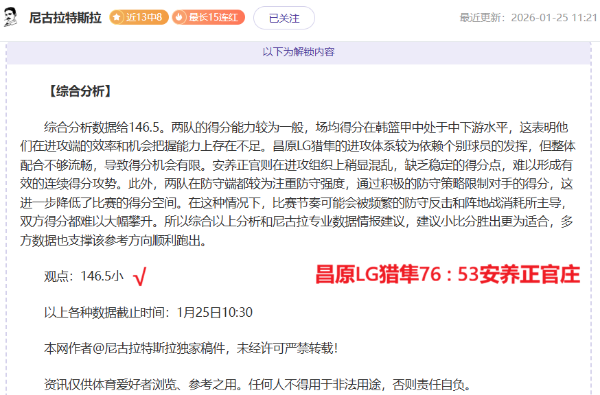 年愿景,七部门联手,推动全谷物,球盟会官网,球盟会官网全球信赖,球盟会官网在线娱乐平台