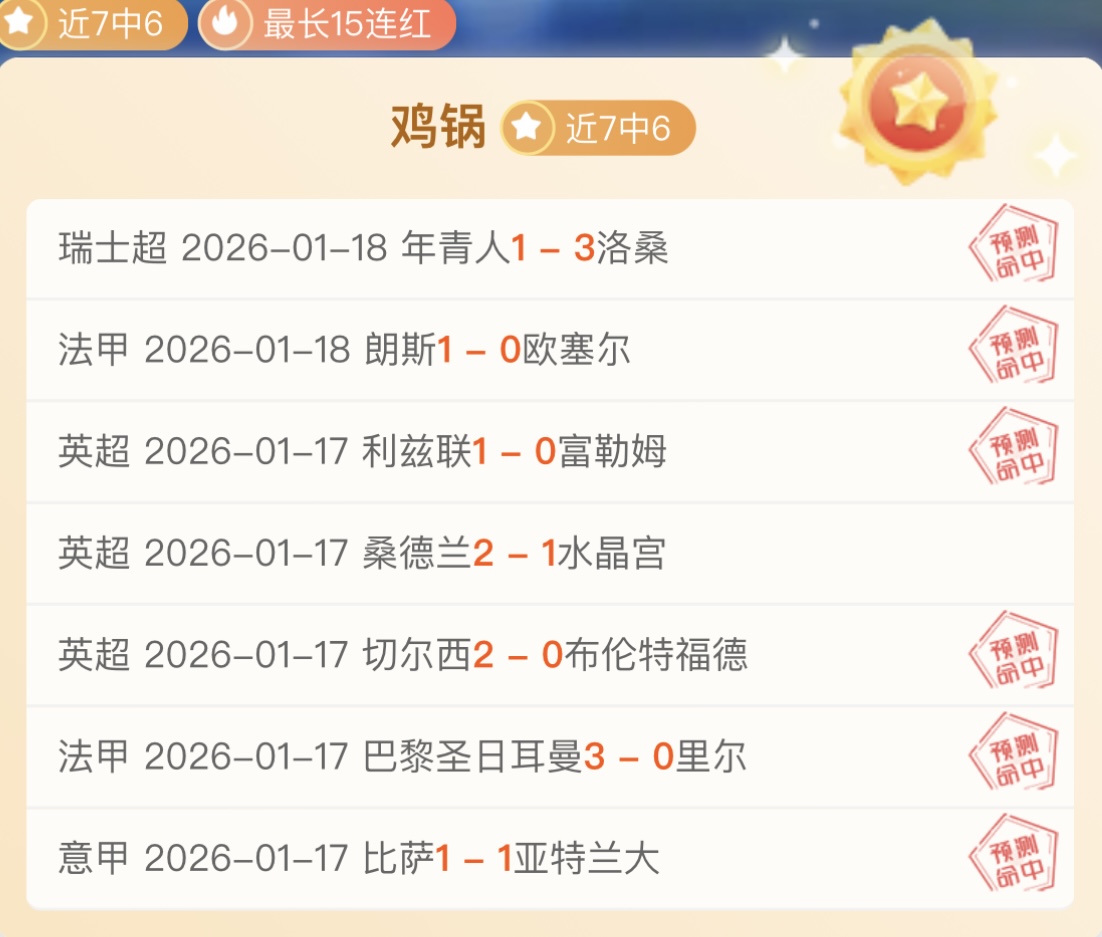 聚焦民生点,深化个人养,老金制度,球盟会官网,球盟会官网全球信赖,球盟会官网在线娱乐平台