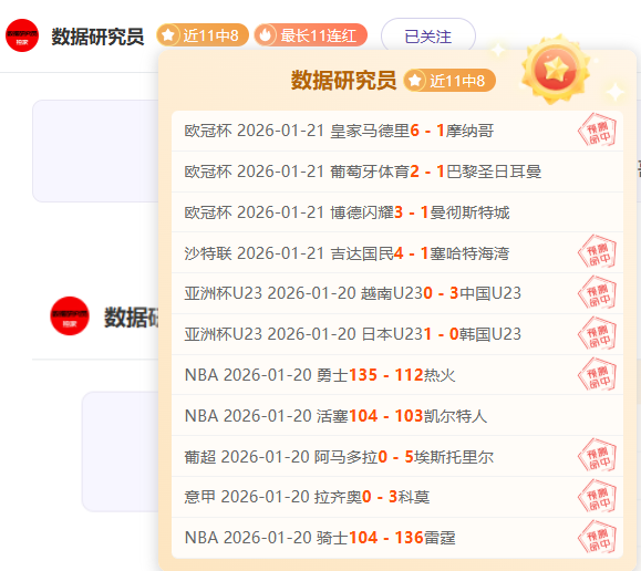 社保卡多功,能升级,拓展应用范,球盟会官网,球盟会官网全球信赖,球盟会官网在线娱乐平台