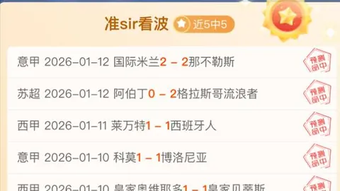 張康陽斬絕國米9億歐元收購案，對價值定位見高於10億歐元