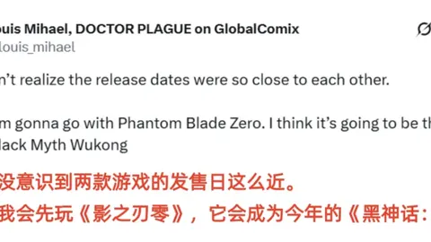 澳超3连冲战：奥克兰对墨尔本城专家质合分析推荐