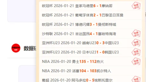 社保卡多功能升级，拓展应用范围，助力民生服务便捷化
