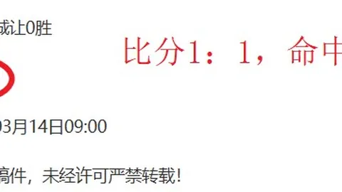 萨拉赫荣登英超客场助攻榜第三，赛季客场助攻超十次
